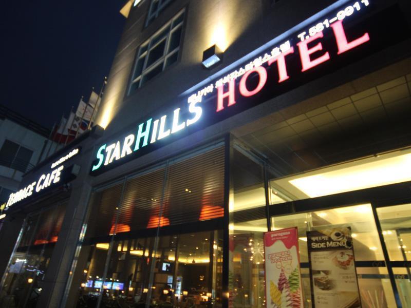 Benikea Starhills Hotel Buan Εξωτερικό φωτογραφία